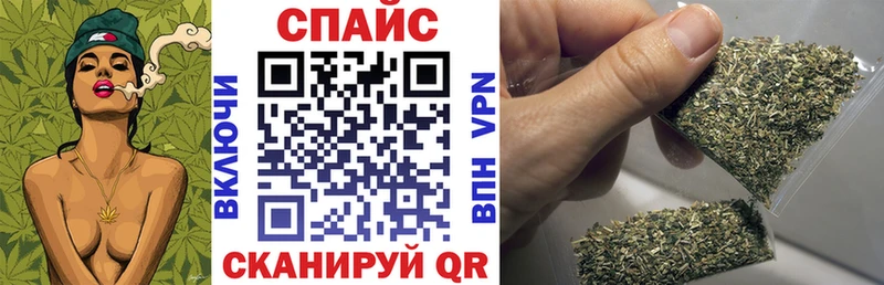 ссылка на мегу ссылки  сайты даркнета клад  Троицк  Бутират GHB  где продают  