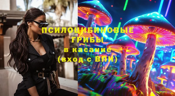 MDMA Алзамай