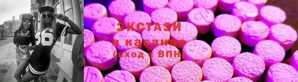 наркотики Алексеевка