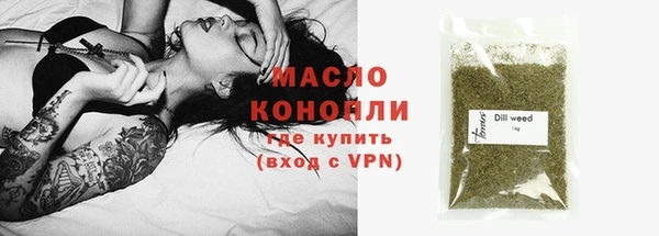 круглые Навашино