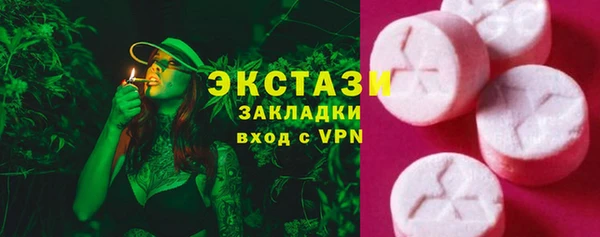 MDMA Алзамай
