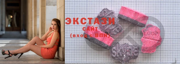 наркотики Алексеевка