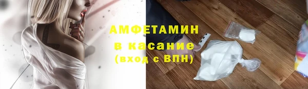 наркотики Алексеевка