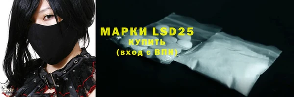 MDMA Алзамай