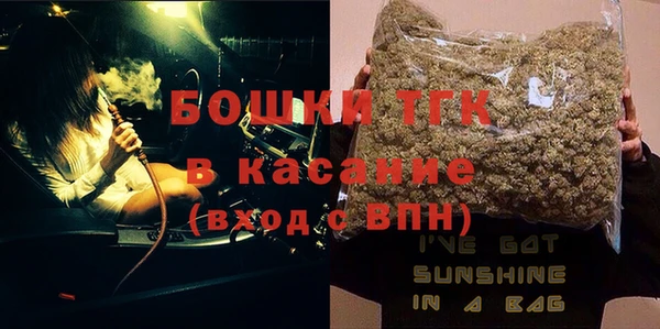 наркотики Абдулино