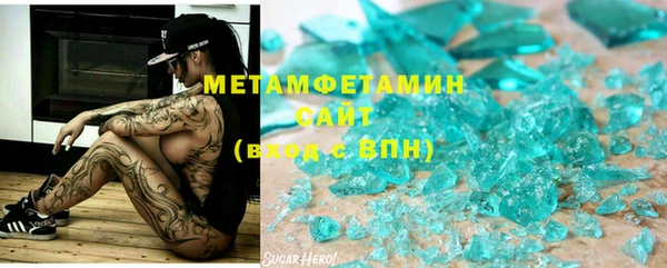 mdpv Наволоки