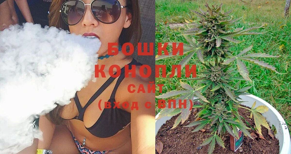 наркотики Абдулино