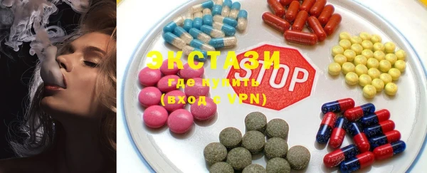 мефедрон VHQ Абинск