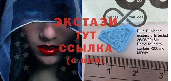 наркотики Алексеевка