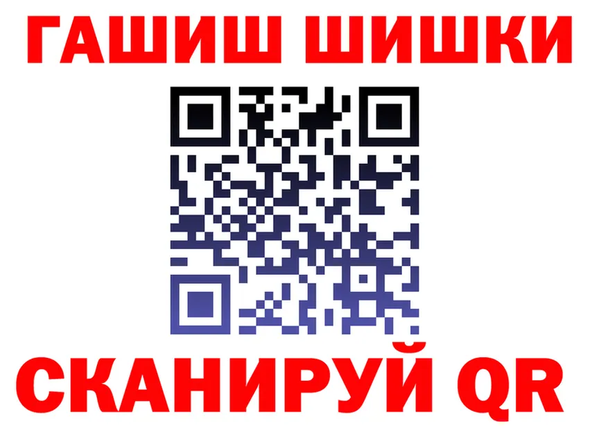 БУТИРАТ оксана зеркало это omg Троицк