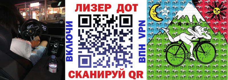 купить   mega маркетплейс  Марки NBOMe 1,8мг  Троицк 