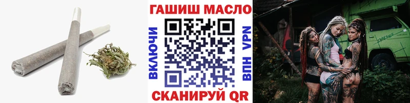 маркетплейс формула  Троицк  Дистиллят ТГК THC oil 