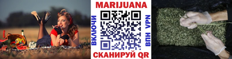 blacksprut зеркало Троицк нарко площадка Telegram Марихуана AK-47